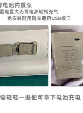 单人充气床加厚折叠式充气植绒床日常办公休息可露营睡垫户外