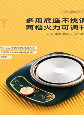 加热器加热炉源头厂家智能电热炉