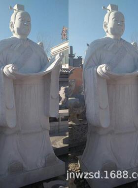 古石雕人物厂家校石图材人像片墓地真园人代2237石像价格