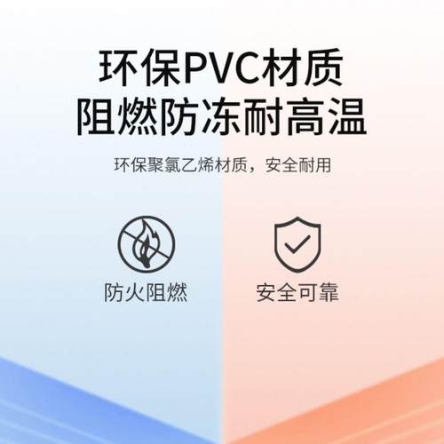 电动割草机电线园林草坪机绿篱机电线打草机电源线配件连接线插扣 - 图3