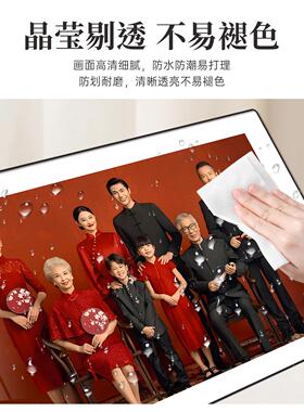 全家福照片定制相框婚纱照放大打印挂墙结婚照多宫格相片DIY相册
