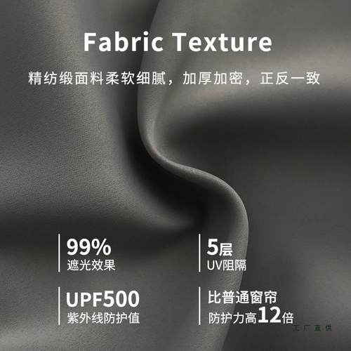 卧一室窗帘光免打孔安装伸遮缩杆整F96798S7套简新易2025年款隔断 - 图1