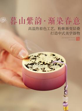 覆古国色随身香盒纯铜香炉家用室内熏香炉盘香炉茶道香薰炉小香炉