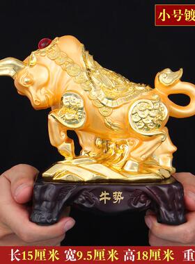 高档艺十二生肖牛摆招饰财金牛摆设办公件室桌面工家居装品开业送