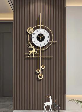 2025 Creative Wall Clock for Living Room - Artistic and Fash