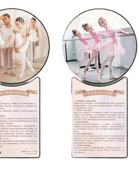 芭蕾舞装饰画舞蹈室布置墙面装饰画学校教室练舞房培训机构挂画