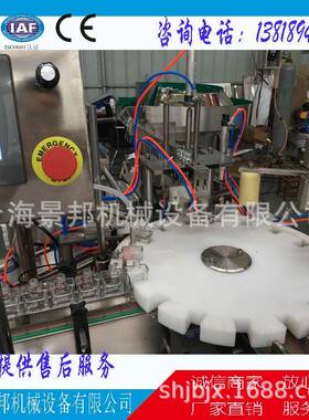 红花油灌装机价格，灌装机原理上海灌装机哪家好罐装化工分装