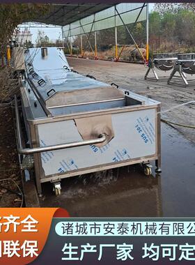 鸡爪去血水焯水预煮机 不锈钢材质泡椒 凤爪加工全套流水线设备