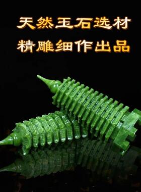天然绿青玉石文昌塔9层13层客厅办公桌书房书桌事业有成中式礼品