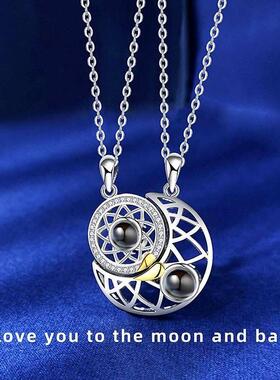 Couple Matching Necklace Sun Moon Heart Magnetic Paired Pend