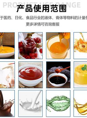 全自动分装圆角小袋固体饮料包装机长条粉剂灌装机膏滋包装机