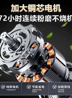 粉碎1机家用小型杂养磨面机殖饲料打玉米机喂鸡鸭谷粮面粉五磨粉