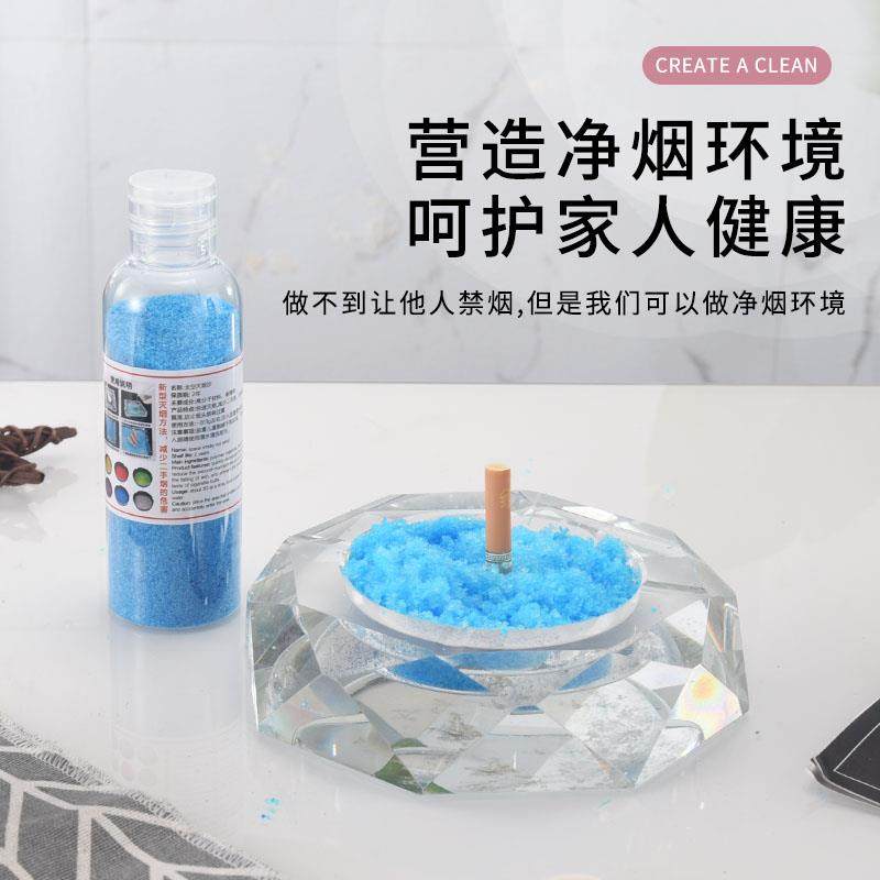 灭烟沙去除烟味泥熄烟烟灰缸清洁去异味香膏室内空气净化剂神器,淘宝优惠券,粉丝福利购,淘宝优惠卷