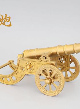 桌面黄铜大炮模型风水仿古火炮铜炮摆件开业礼炮家居客厅装饰礼品