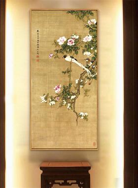 新中式客厅装饰画三联花鸟国画玄关竖版挂画书房沙发背景墙壁画