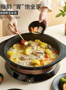 利仁电煎锅家用多功能加深加大烙饼锅小型宿舍电热锅电煮锅J8353