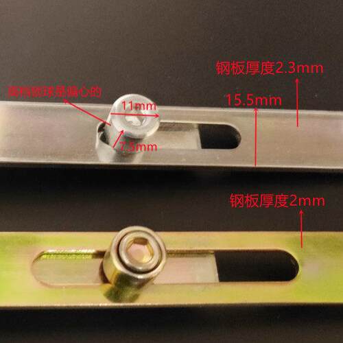 塑钢窗内平开 门窗传动器联动器把手传动杆执手拉手配件窗锁五金 - 图2