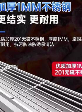 不锈钢包钢烧烤炉烤串炉商用加厚炭烤炉户外夜市木炭烧烤架带风机