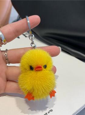 钥匙扣水貂小黄汽车挂饰钥匙扣
