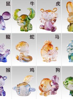 二生肖汽车摆件家居桌饰用品装古法琉璃本CTF命年吉面祥十物创意