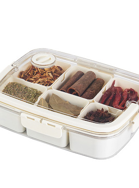 食品级香料收纳透明盒子储物罐