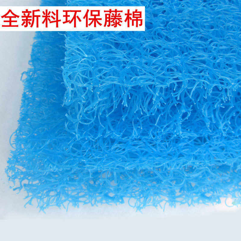 大型鱼缸鱼池生化过滤材料藤棉鱼池生化棉净化稳定水质培菌洗不烂,淘宝优惠券,粉丝福利购,淘宝优惠卷