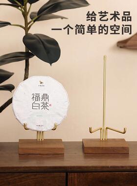 实木盘子展示架瓷盘架子矿石收纳架赏盘托架化石支架奖牌展示架
