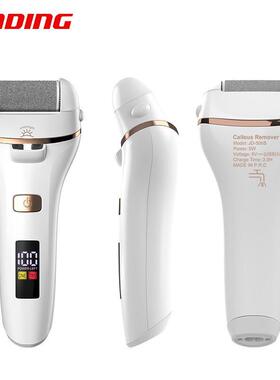 金鼎JD-506R电动磨脚器去死皮防水修脚器去老茧器数显去死皮