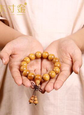 天然黄金檀木手串2.0老料柘木金丝猫眼佛珠手链民族风情侣款包邮