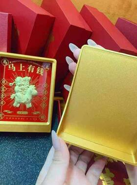 2026马上有钱桌面小摆财神爆摆珠宝店直播间款引险流品件银行保活