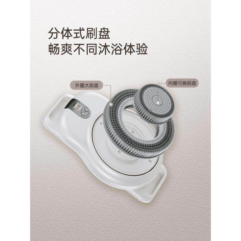 【新品】壁挂式智能洗澡机电动搓背仪自动搓澡搓后背神器沐浴刷,淘宝优惠券,粉丝福利购,淘宝优惠卷