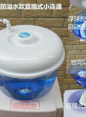 夏尔饮水机家用制冷制热 立式过滤带桶管线进水全自动 广东热销