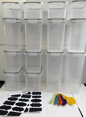 现PP14件套食品密封罐防潮厨房五谷杂粮收纳盒储物罐防漏密封分装
