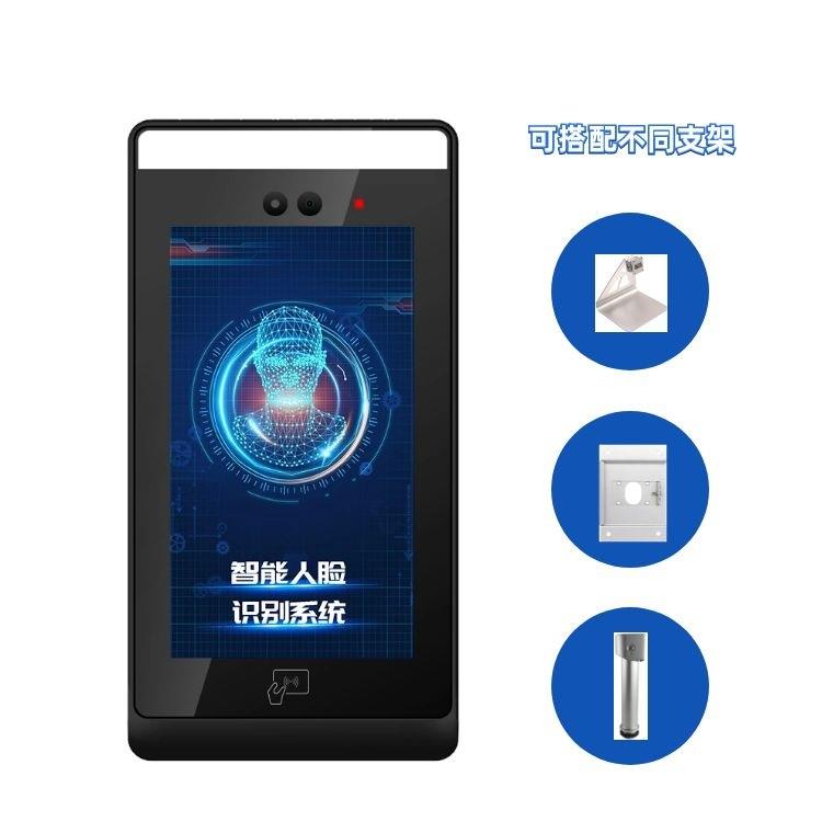 5-inch human AIFACE05 face recognition access control touch password touch one swipe card access control machine large capacity face recognition attendance