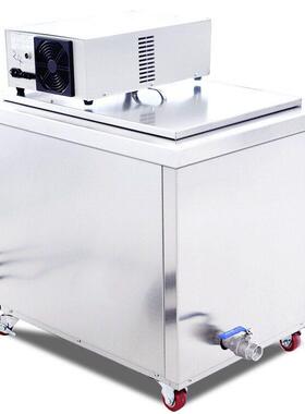 厂家超声波清洗机工业精密五金零配件喷丝板模具汽车发动机设备
