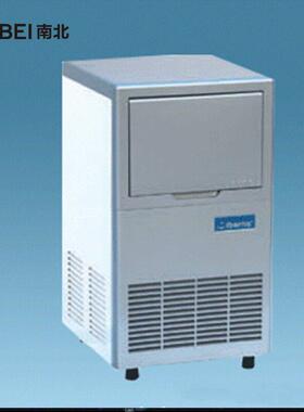 ZBJ122-5L冰熊0块制冰机50公斤全自动块冰机冰酒吧商用方制机