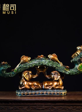 穆司《吉祥如意》铜摆件家居装饰品客厅玄关乔迁新居开业礼品