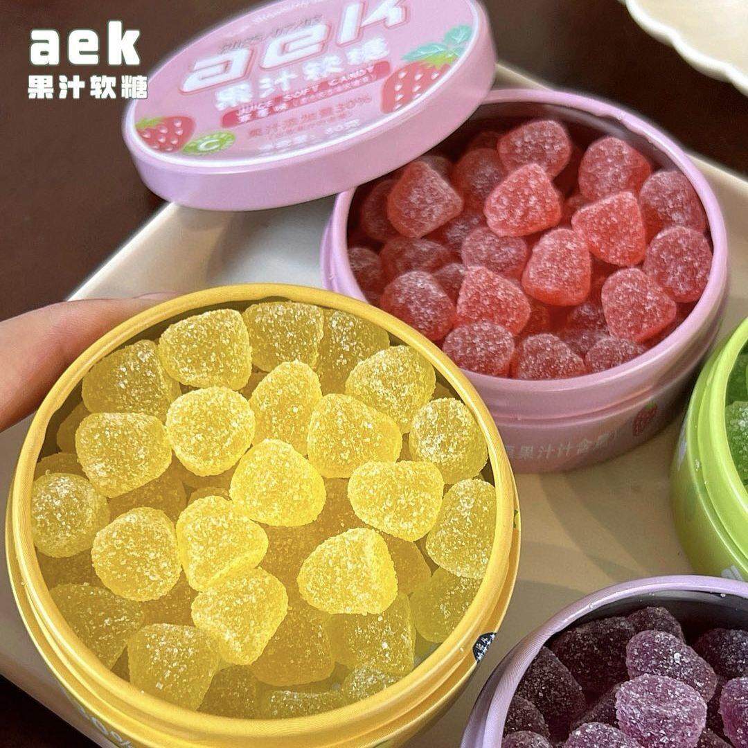 aek维C果汁酸q糖便携铁盒装酸砂水果软糖喜糖糖果解馋小零食,淘宝优惠券,粉丝福利购,淘宝优惠卷
