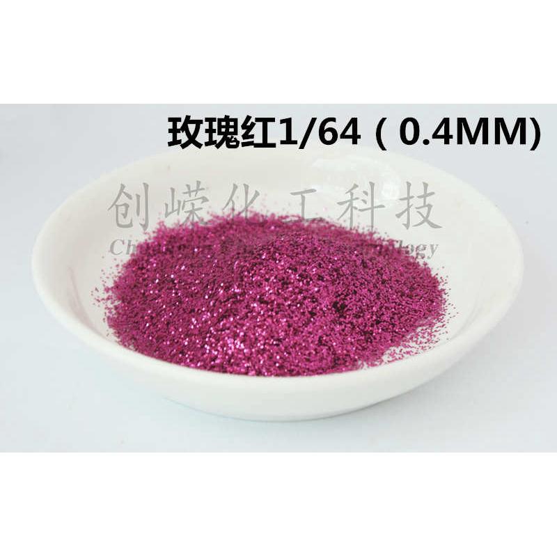 美缝剂耐高温金粉闪光粉金葱粉金片银片镭射粉硅藻泥亮片1斤 - 图2