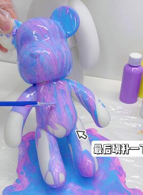 流体暴力熊手工diy材料包网红儿童自制流体画熊模型创意客厅摆件
