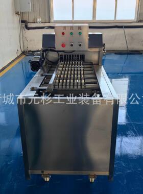 工业莲藕秋葵切段设备 多功能果蔬加工机械 适配批量生产