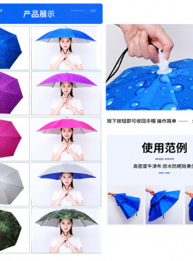 logo晴雨伞定制源头厂家工艺伞