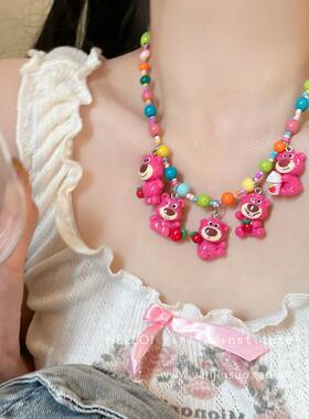多巴胺彩色串珠草莓熊吊坠锁骨链