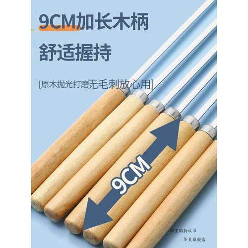 不锈钢烧烤签烧烤签子304不锈钢烤针木柄扁签羊肉串串烤肉铁签子 - 图0