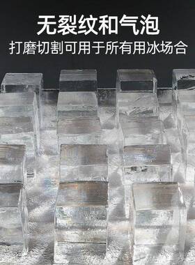 小型透明制冰机商用奶茶店KTV酒吧大容量冰块机月牙冰110V制冰机