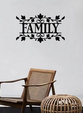 金属家庭标牌 金属家庭墙壁装饰 家庭墙壁艺术 家庭墙壁标志 家庭