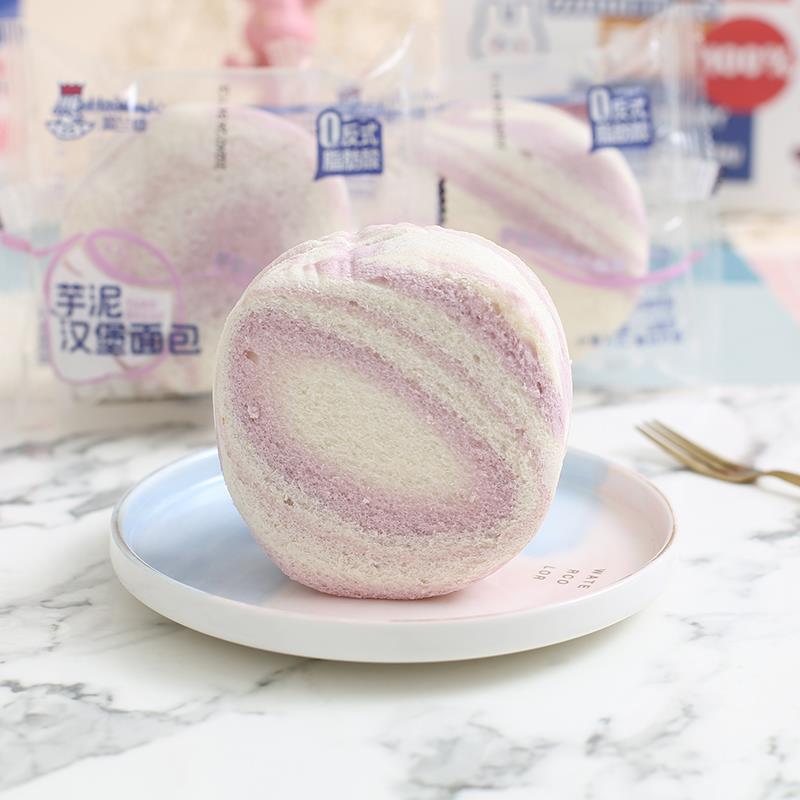 哈兰德芋泥夹心汉堡面包整箱香芋味早餐三明治网红小零食休闲小吃
