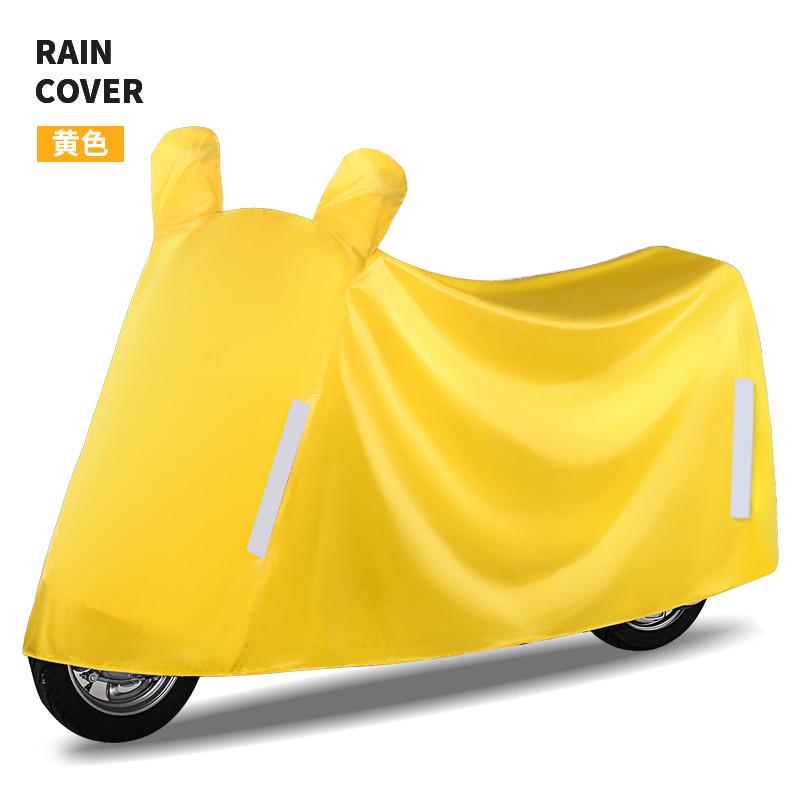 电动专用车车防晒m95c九号 机械师罩防雨e100衣 nzmixf90mninebot - 图1