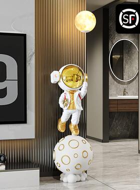 星空灯太空人摆件 大型落地客厅电视柜旁乔迁新居礼品 带蓝牙音响