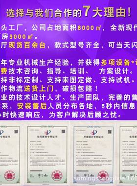 供应红心猕猴桃榨汁机 小型甘瓜打浆机 多功能网纹瓜去核榨汁设备